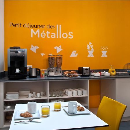 Hotel Des Metallos Париж Екстериор снимка