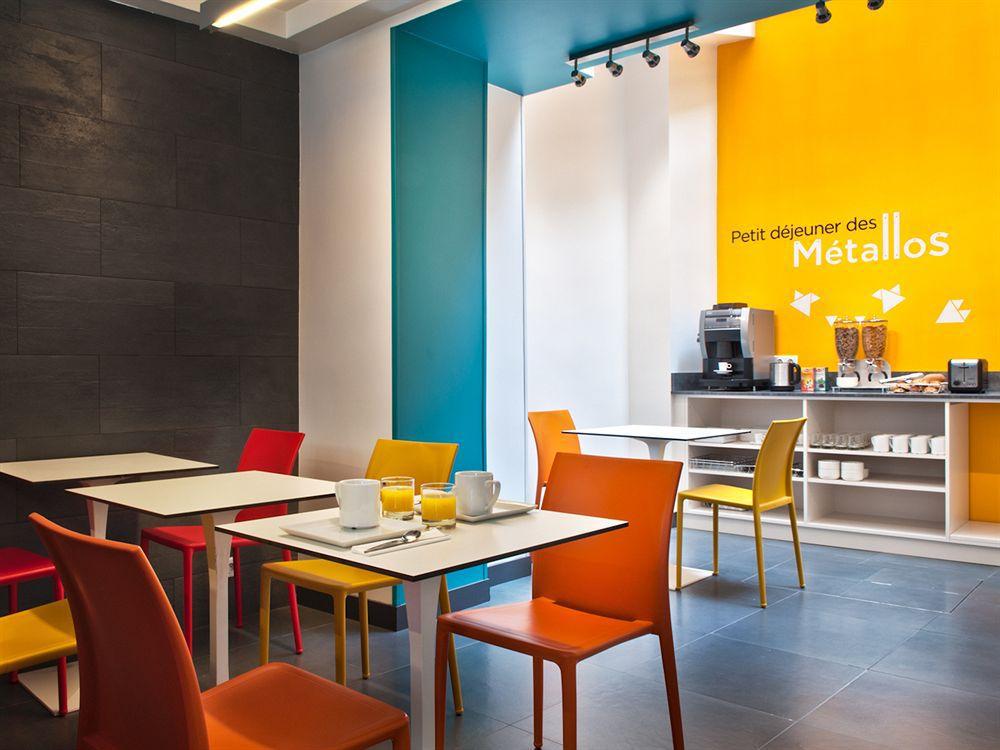 Hotel Des Metallos Париж Екстериор снимка