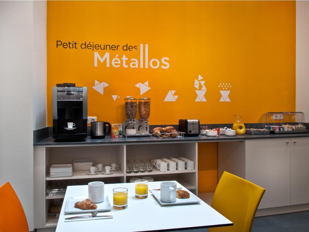 Hotel Des Metallos Париж Екстериор снимка